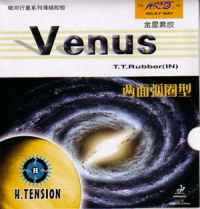 Galaxy Venus table tennis rubber